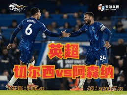 萨吉加盟水晶宫引发的战术革新
