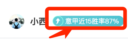2026世界杯伊朗国家足球队抵达墨西哥与拒签风波